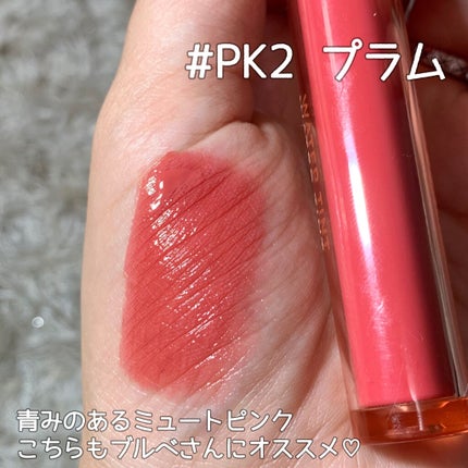アピュー ジューシーパン ウォーターティント/A’pieu/リップティントを使ったクチコミ(3枚目)