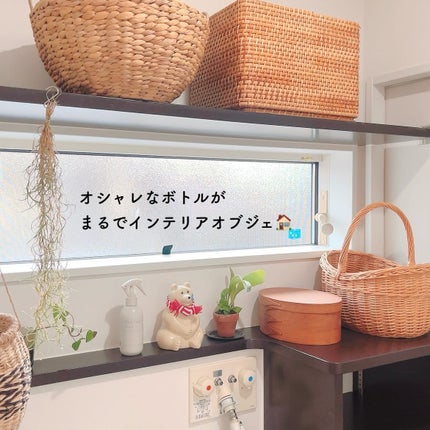 ファブリックパフューム/LAVOIR/ファブリックミストを使ったクチコミ(4枚目)