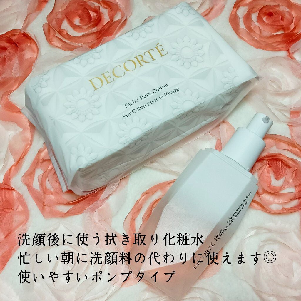 スノー クラリファイア/DECORTÉ/美容液を使ったクチコミ(2枚目)