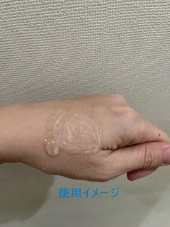 クリアクレンジング 京都宇治茶葉/世田谷コスメ/クレンジングジェルを使ったクチコミ(5枚目)