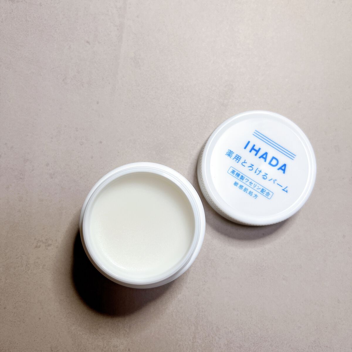 薬用クリアスキンケアセット/IHADA/スキンケアキットを使ったクチコミ（2枚目）