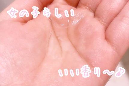 ヘアオイル EX/MACHERIE/ヘアオイルを使ったクチコミ(2枚目)