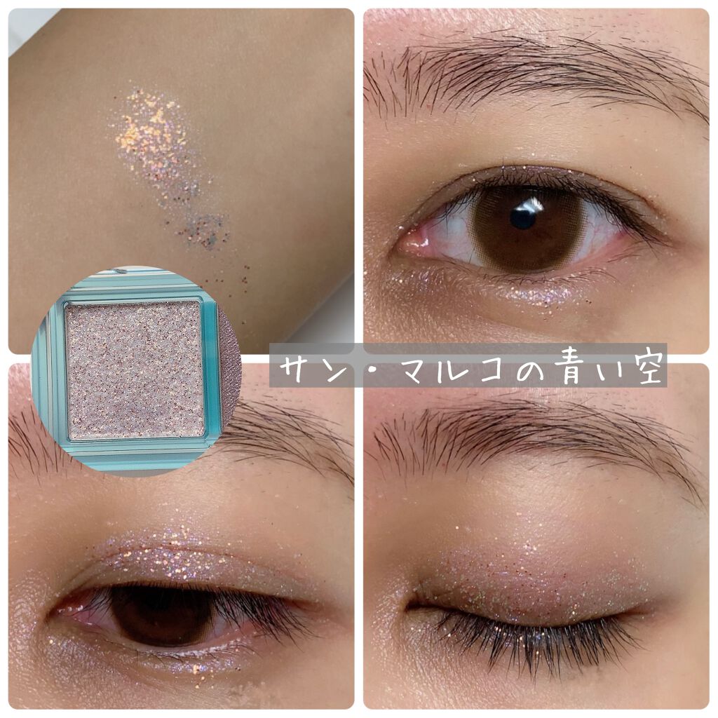 トリプルレイヤーアイパレット/BLACK ROUGE/アイシャドウパレットを使ったクチコミ（2枚目）