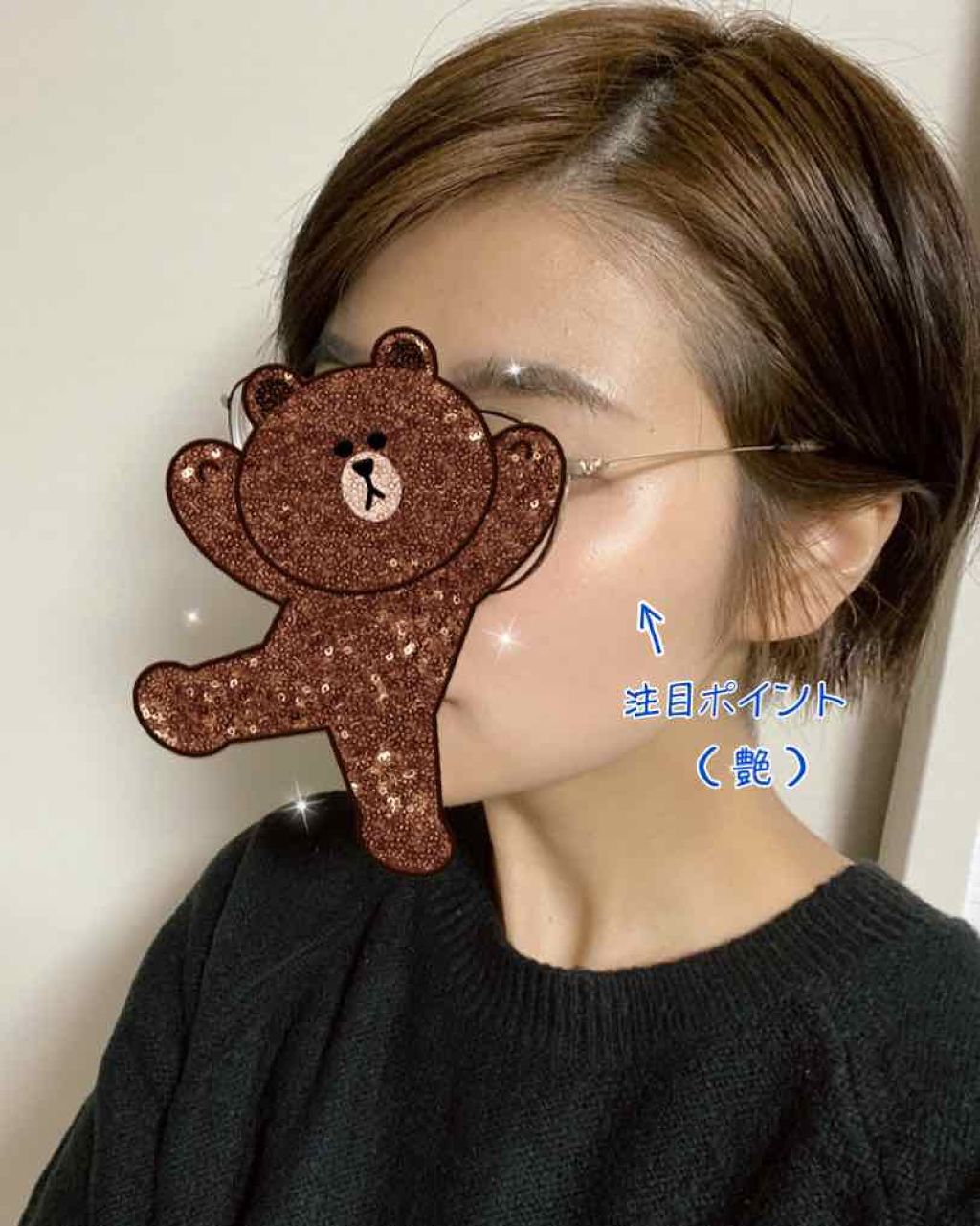 カラーブレンドグローファンデーション/ディエム クルール/クリーム・エマルジョンファンデーションを使ったクチコミ(4枚目)