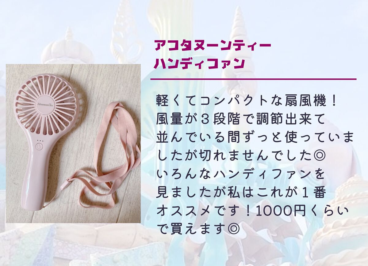 ビオレZ ディープクリアシート ハーブミントの香り/ビオレ/ボディシートを使ったクチコミ(7枚目)