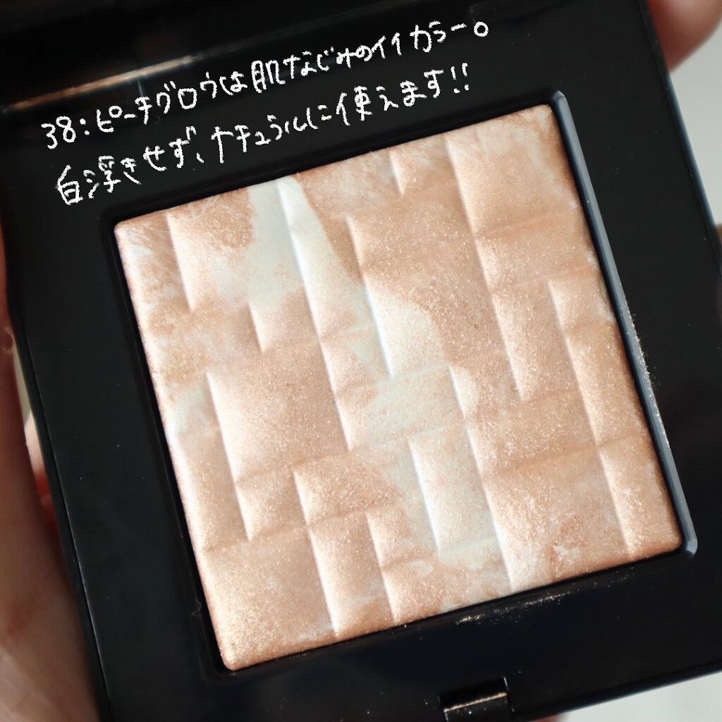 ハイライティング パウダー/BOBBI BROWN/パウダーハイライトを使ったクチコミ(5枚目)