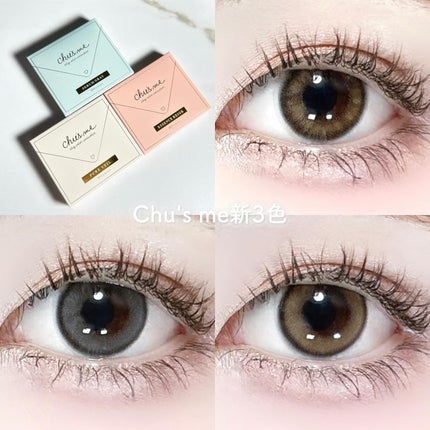 Chu's me 1day/Chu's me/ワンデー(1DAY)カラコンを使ったクチコミ(1枚目)