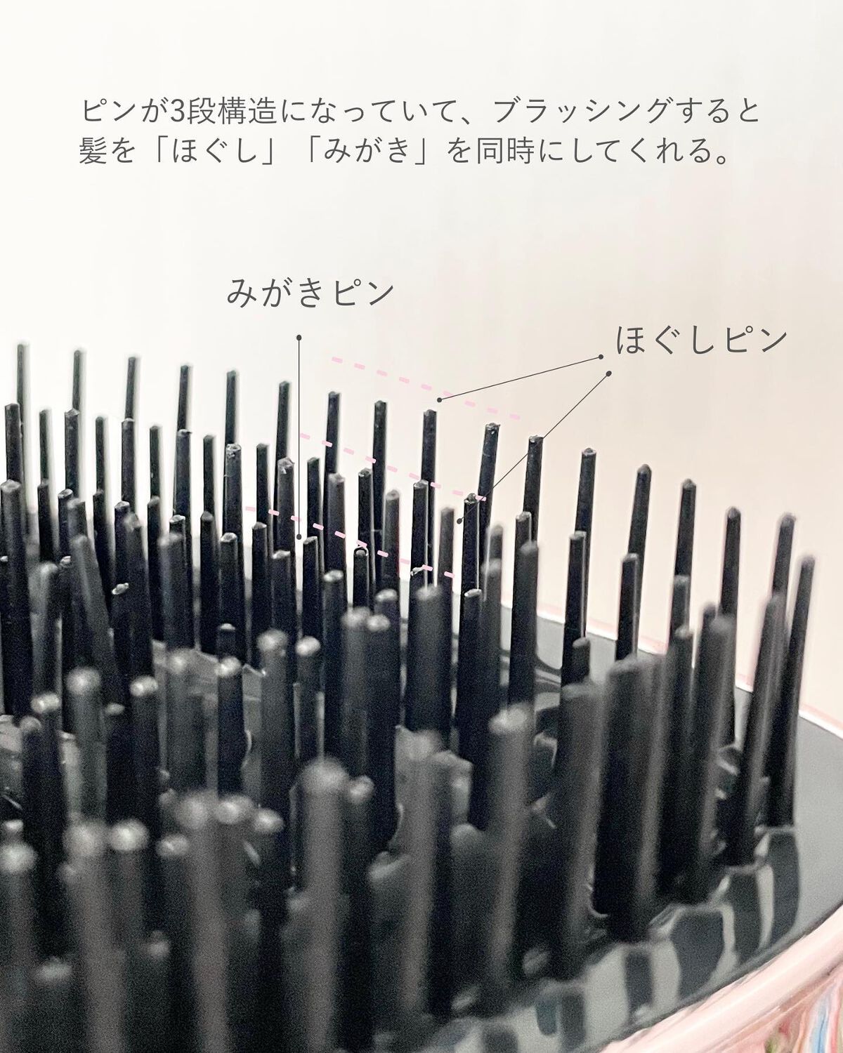 リファ ハートブラシ/ReFa/頭皮ケアを使ったクチコミ(3枚目)