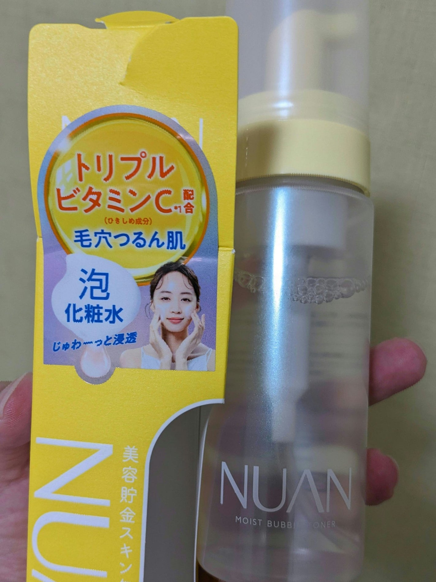 浸透バブル化粧水/NUAN/化粧水を使ったクチコミ(1枚目)