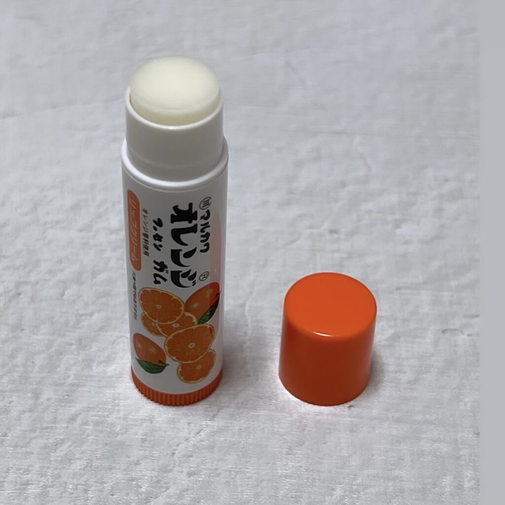 マルカワ グレープフーセンガム リップクリーム/RACE/リップケアを使ったクチコミ（2枚目）