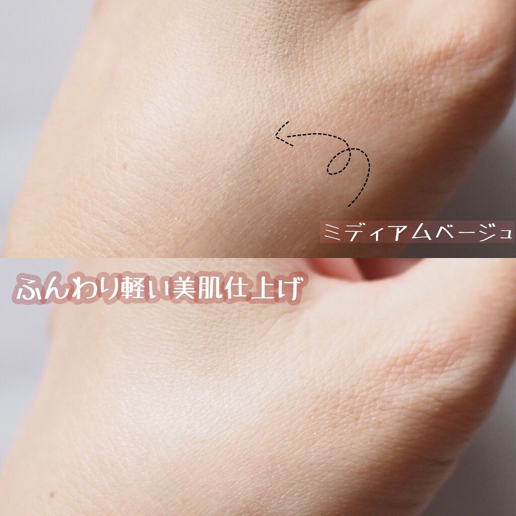 エッセンスパウダー /セラフォア/プレストパウダーを使ったクチコミ(3枚目)