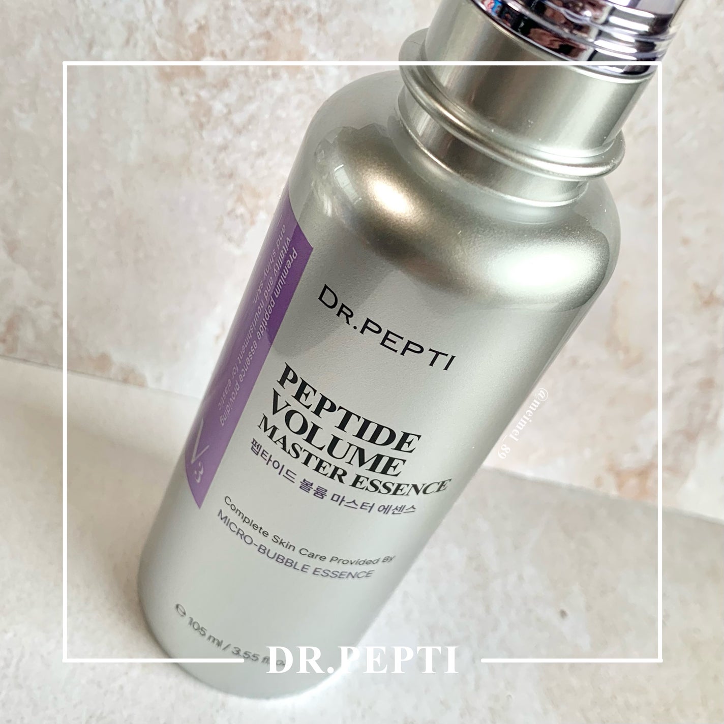 ペプチド ボリューム マスター エッセンス/DR.PEPTI/美容液を使ったクチコミ(1枚目)