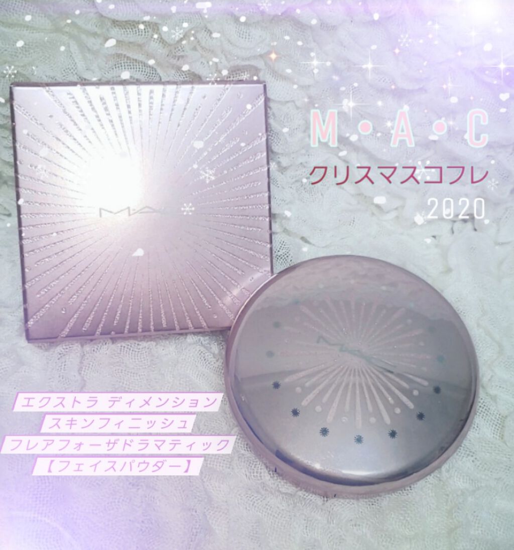 エクストラ ディメンション スキンフィニッシュ/M・A・C/プレストパウダーを使ったクチコミ(1枚目)