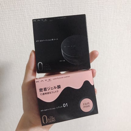 ケイト カラー&カバークッション/KATE/クッションファンデーションを使ったクチコミ(2枚目)