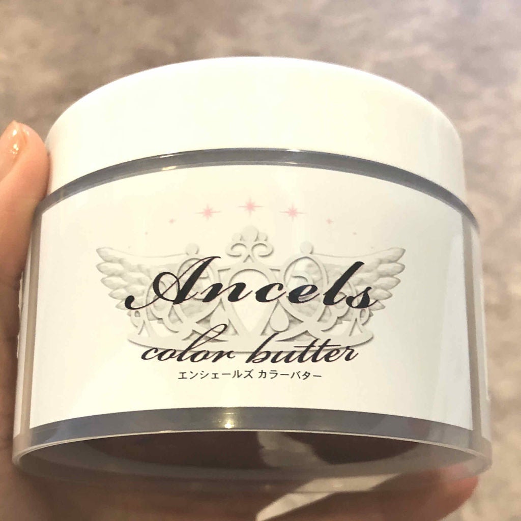 エンシェールズカラーバター/エンシェールズ/ヘアカラーを使ったクチコミ(1枚目)