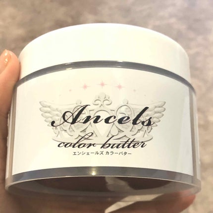 エンシェールズカラーバター/エンシェールズ/ヘアカラーを使ったクチコミ(1枚目)