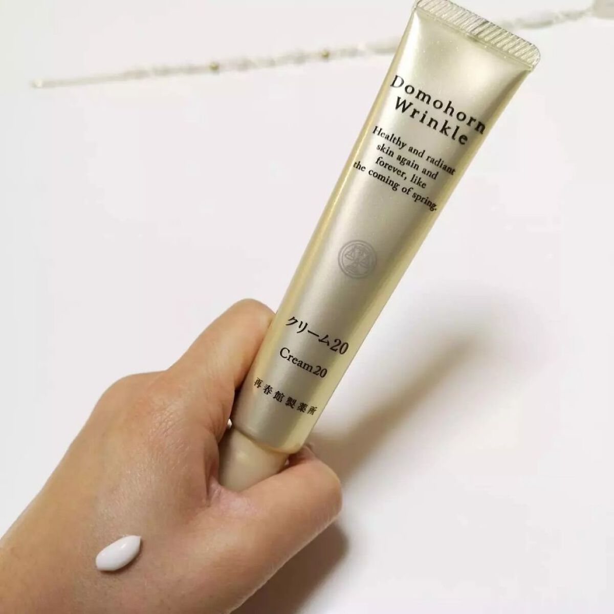 クリーム20/ドモホルンリンクル/フェイスクリームを使ったクチコミ(4枚目)