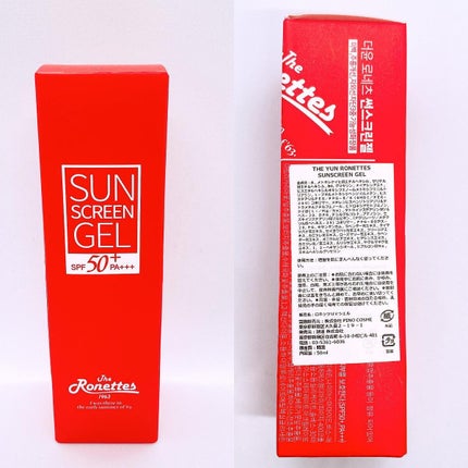 サンスクリーンジェル/ロネッツ/日焼け止めジェルを使ったクチコミ(3枚目)