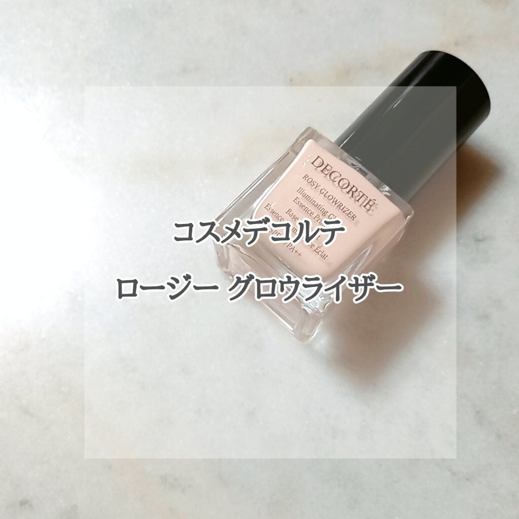 ロージー グロウライザー/DECORTÉ/化粧下地を使ったクチコミ(1枚目)