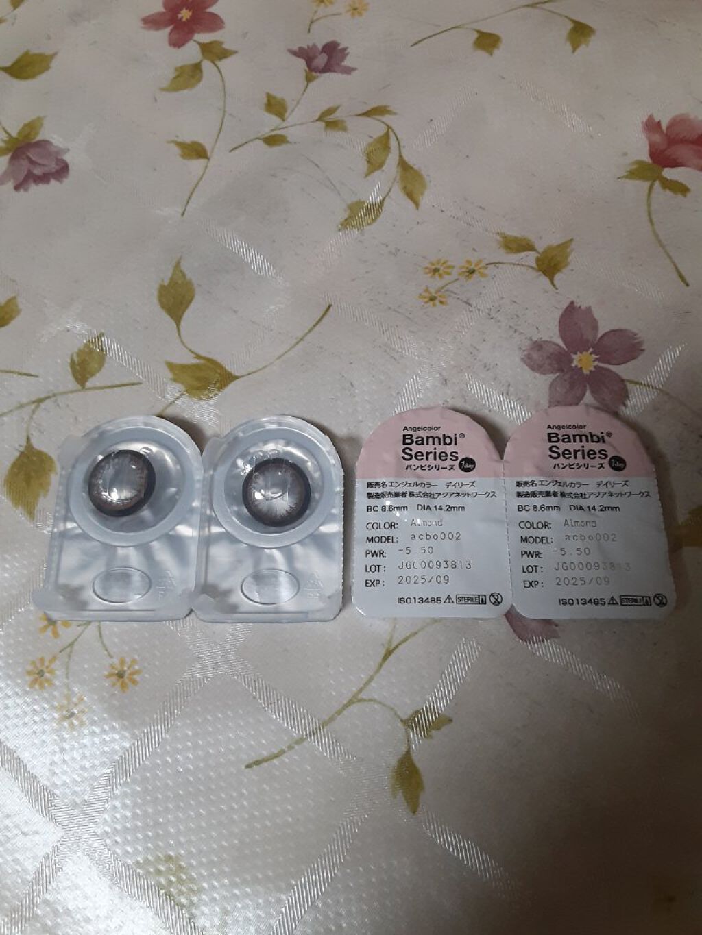 みー on LIPS 「【個人的大悲報!バンビシリーズのアーモンドのカラコン、最新版は..」(1枚目)