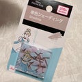 SJ 単色シェーディング / DAISO