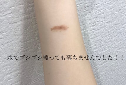 ハンオールブロウカラ/rom&nd/眉マスカラを使ったクチコミ(4枚目)