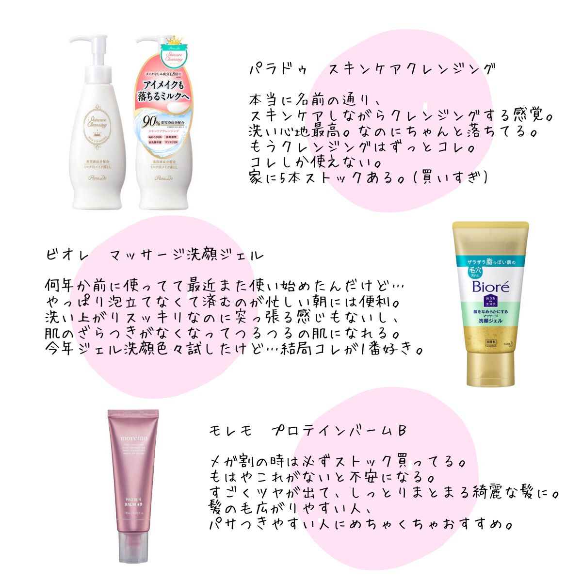 ライトリフレクティングセッティングパウダー プレスト N/NARS/プレストパウダーを使ったクチコミ(5枚目)