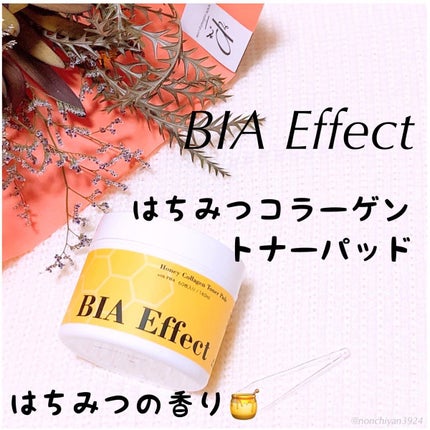 はちみつコラーゲントナーパッド/BIA Effect/トナーパッドを使ったクチコミ(1枚目)