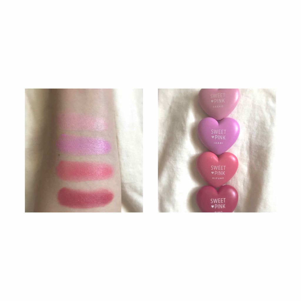 Sweet 2018年9月号/Sweet(スウィート)/雑誌を使ったクチコミ(2枚目)