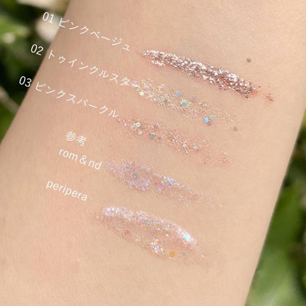 グリッターイルミネーションライナー/CipiCipi/リキッドアイライナーを使ったクチコミ(4枚目)