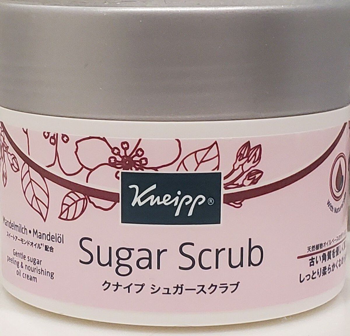 シャインミラーティント/COLORKEY/リップティントを使ったクチコミ（3枚目）