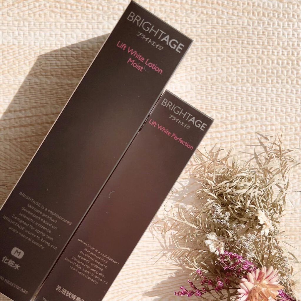 リフトホワイト パーフェクション/BRIGHTAGE/美容液を使ったクチコミ（2枚目）