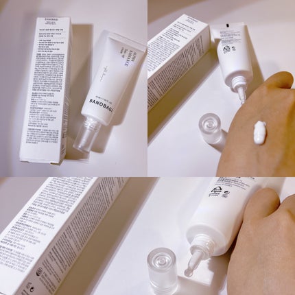 アルファ ラディアンス トーンアップクリーム/BANOBAGI/フェイスクリームを使ったクチコミ(2枚目)