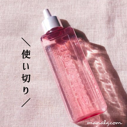 エンジェリックリング/キラージュ/洗い流すヘアトリートメントを使ったクチコミ(1枚目)