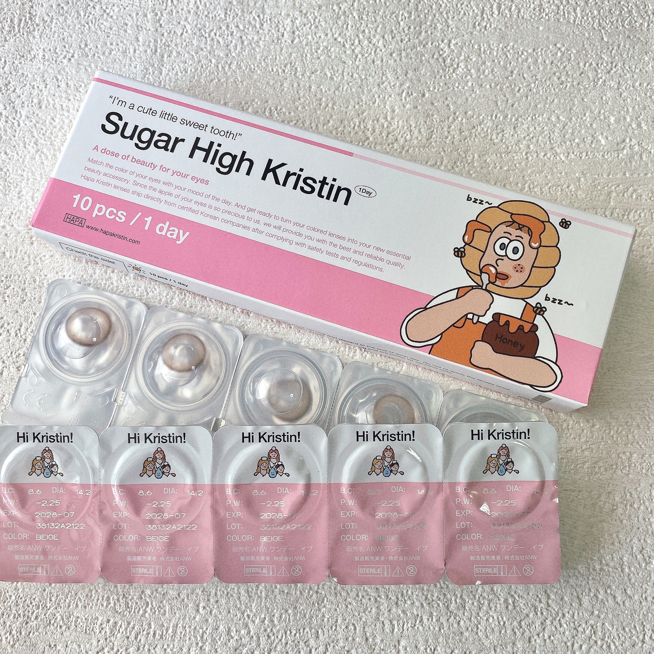 Suger High Kristin/Hapa kristin/カラーコンタクトレンズを使ったクチコミ（1枚目）