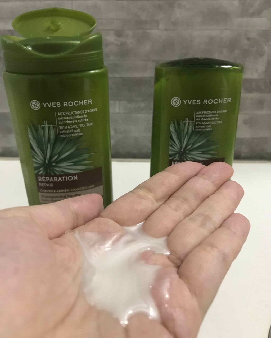 ヘルシースカルプ シャンプー リペア／コンディショナー リペア/イヴ・ロシェ/市販シャンプーを使ったクチコミ（2枚目）