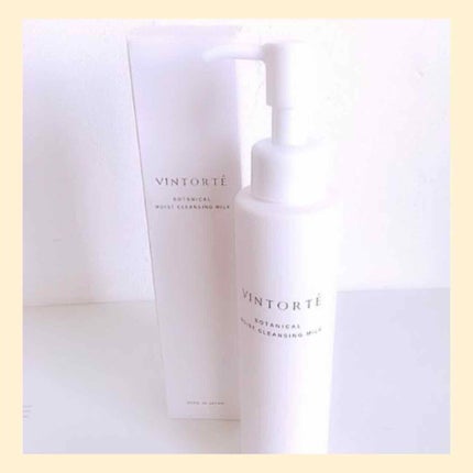 ボタニカルモイストクレンジングミルク/ヴァントルテ/ミルククレンジングを使ったクチコミ(1枚目)