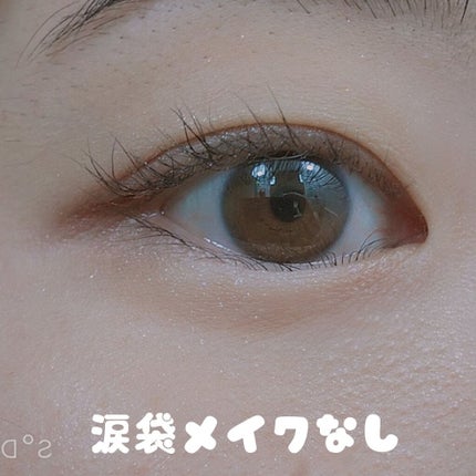 アイバッグコンシーラー/キャンメイク/ペンシルコンシーラーを使ったクチコミ(3枚目)