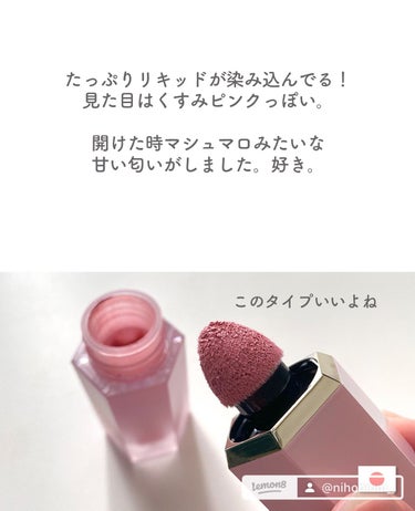 SHEGLAM カラーブルーム リキッドチークのクチコミ「＼SHEIN買ってよかったもの❶／

シマーリキッドブラッシュをご紹介します🐁
 シマーという.....」（3枚目）