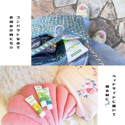 ハンド&ネイルクリームミニ 企画セット30ml*3/カミール/その他キットセットを使ったクチコミ(7枚目)