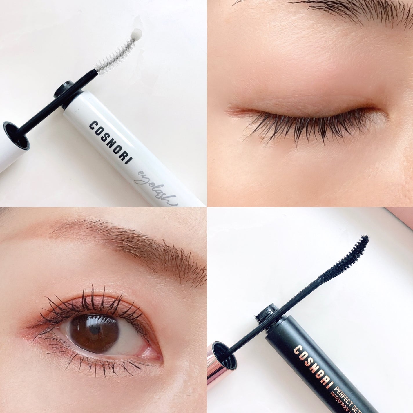 ロングアクティブアイラッシュセラム/COSNORI/まつげ美容液を使ったクチコミ(6枚目)