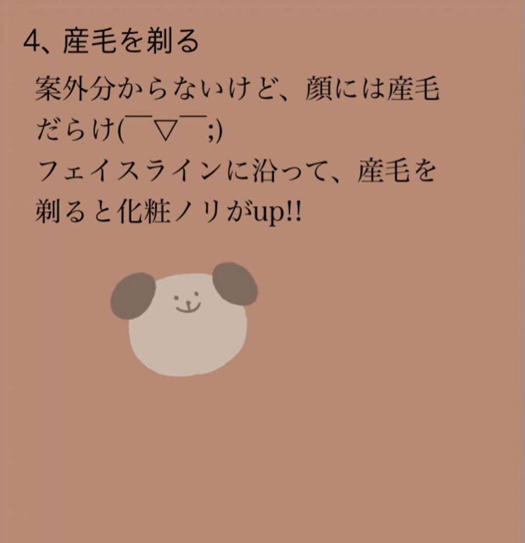 ロゼット洗顔パスタ 海泥スムース/ロゼット/洗顔フォームを使ったクチコミ(5枚目)