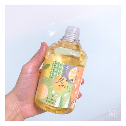 アロマバスエッセンス ゆず と もみ/ナチュラルアイランド/保湿系入浴剤を使ったクチコミ(6枚目)