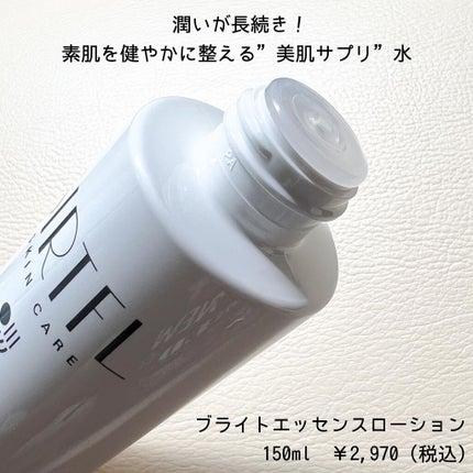 ブライト酵素洗顔パウダー/SIRTFL/洗顔パウダーを使ったクチコミ(7枚目)