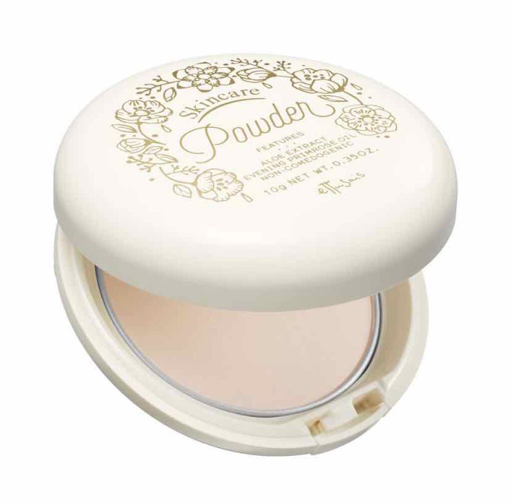 極潤 美白パーフェクトゲル/肌ラボ/オールインワン化粧品を使ったクチコミ（3枚目）