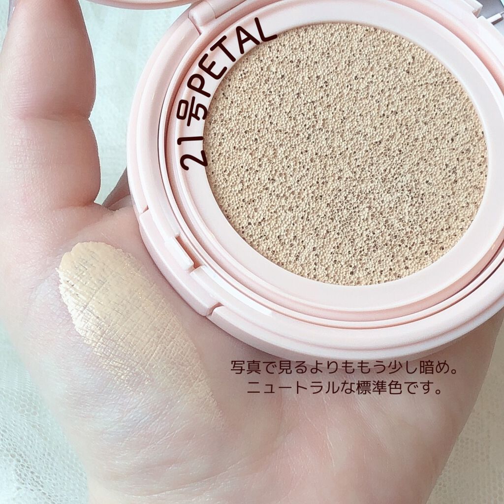 テーピングカバーモイストクッション/espoir/クッションファンデーションを使ったクチコミ(3枚目)