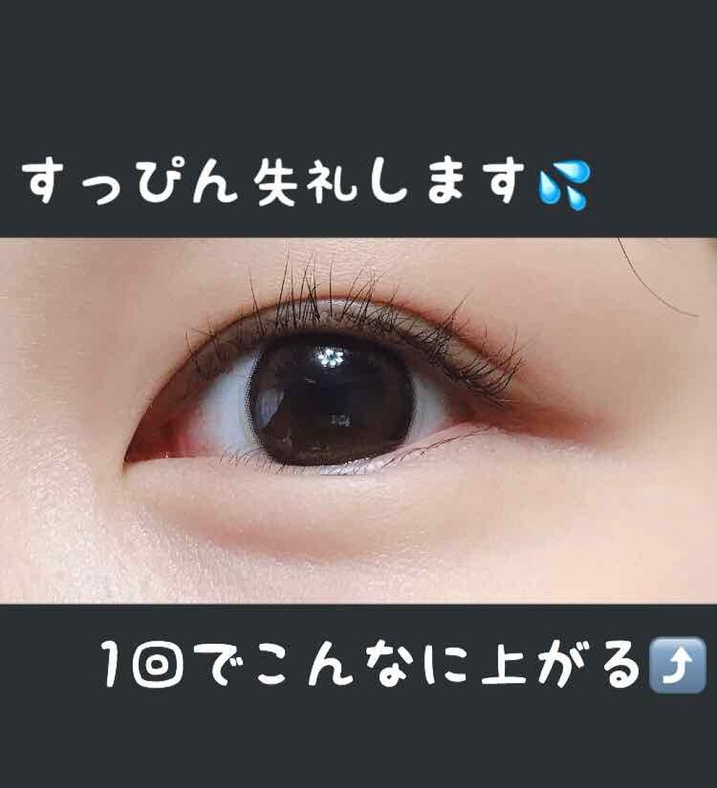 携帯用アイラッシュカーラー/無印良品/ビューラーを使ったクチコミ(2枚目)