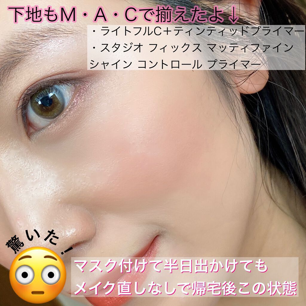 スタジオフィックス フルイッド SPF 15 NC25（標準色）/M・A・C/リキッドファンデーションを使ったクチコミ（3枚目）