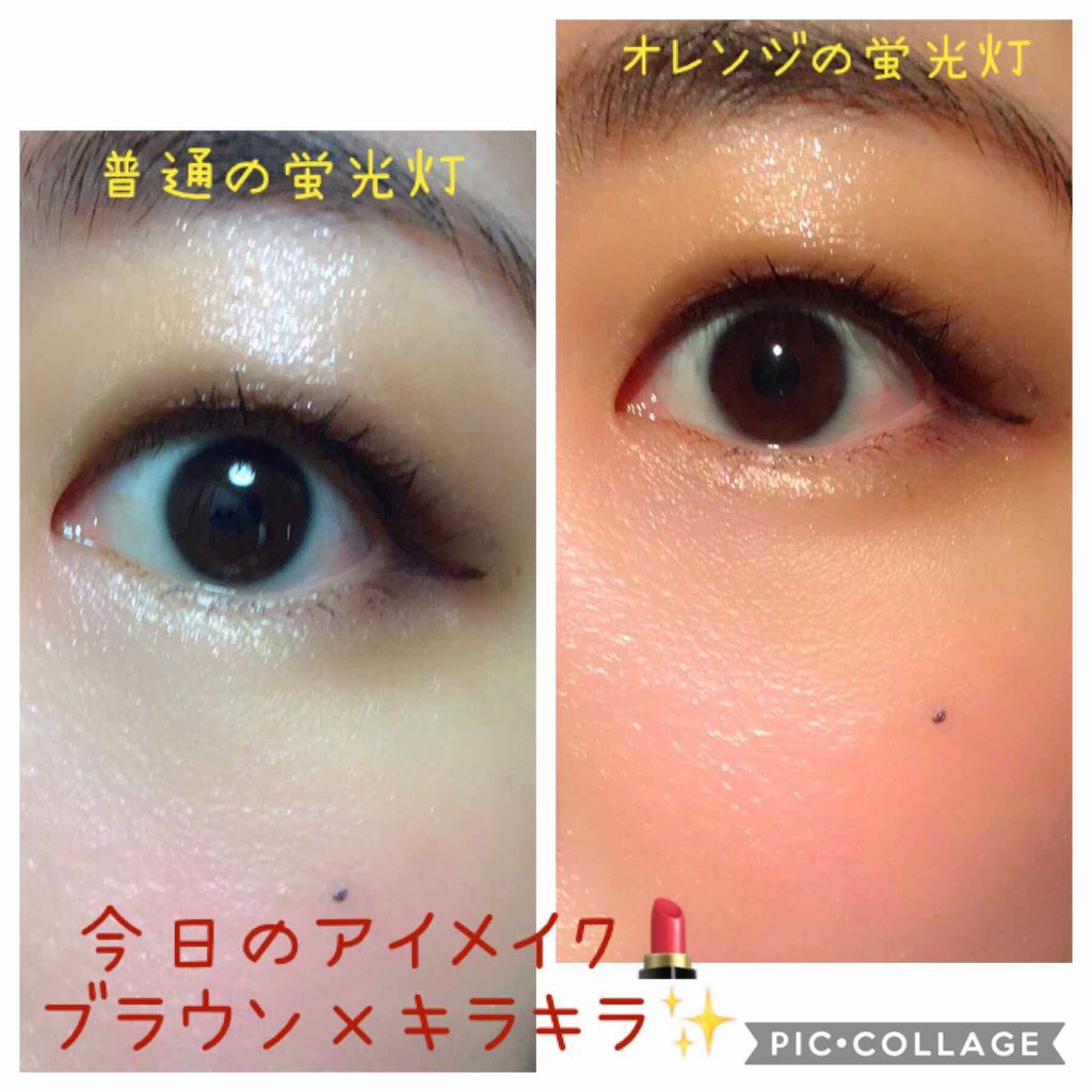 ロング&カールマスカラ アドバンストフィルム/ヒロインメイク/マスカラを使ったクチコミ(1枚目)