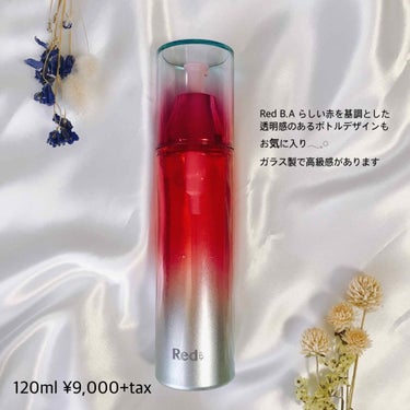Red B.A ボリュームモイスチャーローション/Red B.A/化粧水を使ったクチコミ（2枚目）